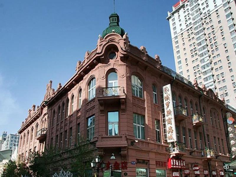 Modern Hotel Harbin Exterior photo