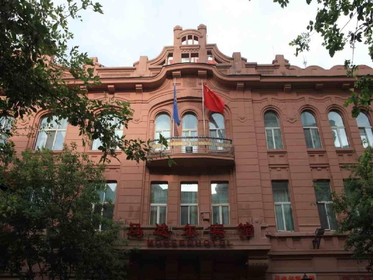 Modern Hotel Harbin Exterior photo