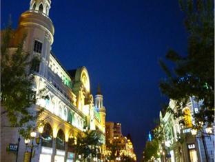 Modern Hotel Harbin Exterior photo