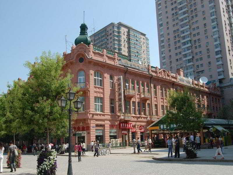 Modern Hotel Harbin Exterior photo