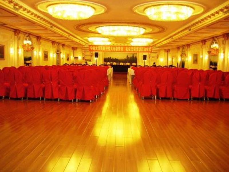 Modern Hotel Harbin Exterior photo